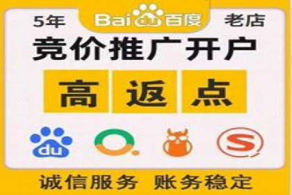 信息流广告投放公司案例对比分析