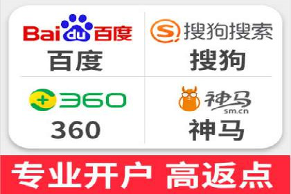 移动端信息流广告的精准定位与投放策略